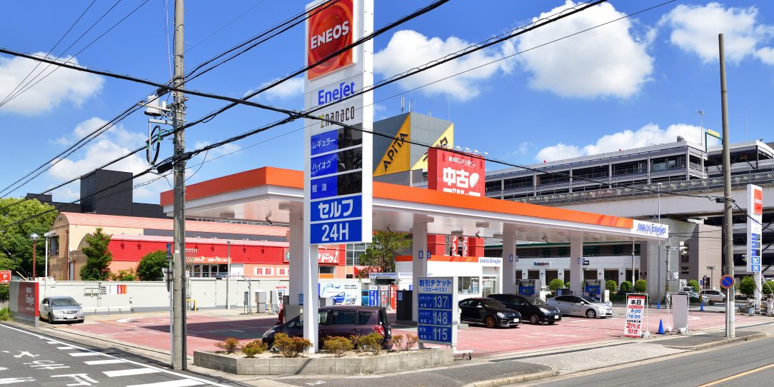 ENEOS Enejet 長久手セントラル