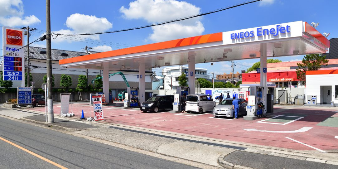 ENEOS Enejet 長久手セントラル