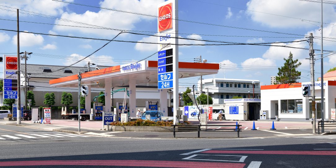 ENEOS Enejet 長久手セントラル
